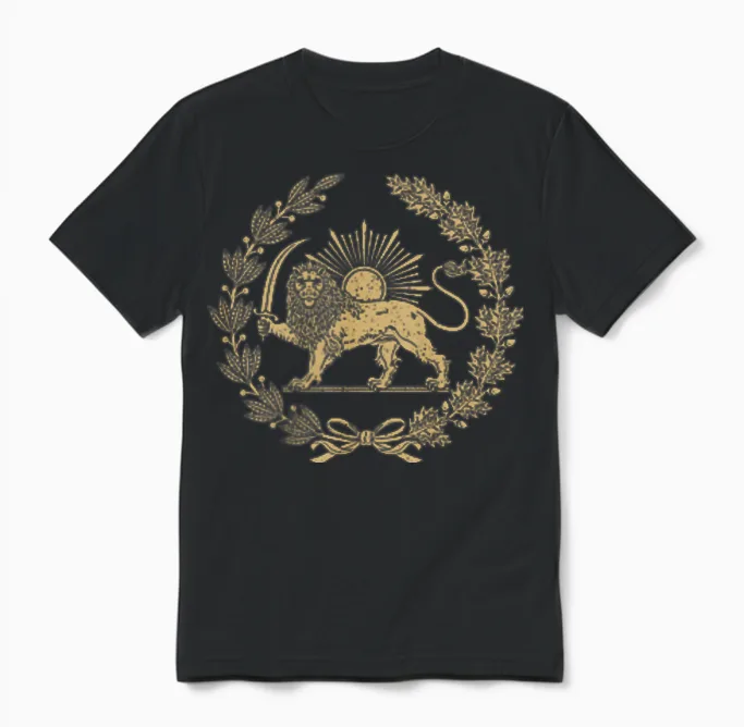 Iranian Persian Lion and Sun Emblem Symbol Unisex T-Shirt in Black