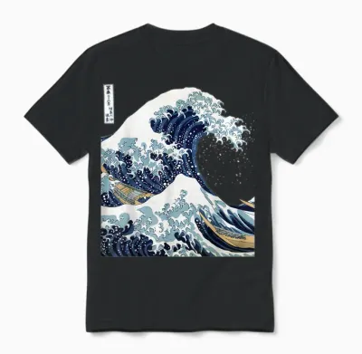 Big Wave Hokusai Famous Japanese Art T-Shirt, Black, S Unisex T-Shirt - Black