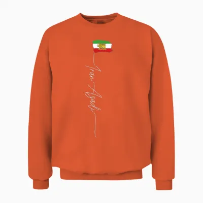 Iran Azadi Iran Flag Map Lion Sun Sword Free Iran Revolution T-Shirt, Black Unisex Sweatshirt - Orange