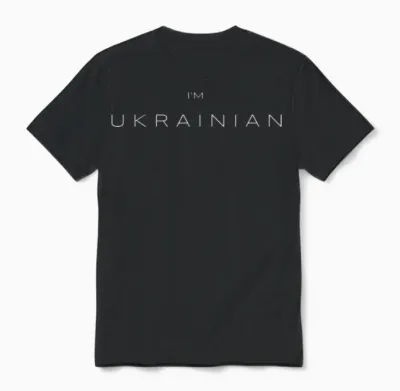 I Am Ukrainian - Ukraine Patriotic Unisex T-Shirt - Black