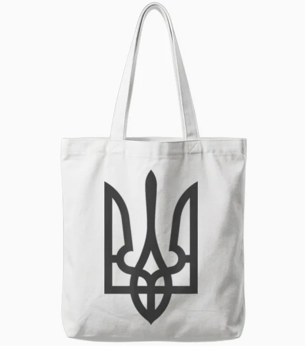 Ukraine Tridenten Flag Dark on Black Subtle Style T-Shirt, Black Tote Bags in White