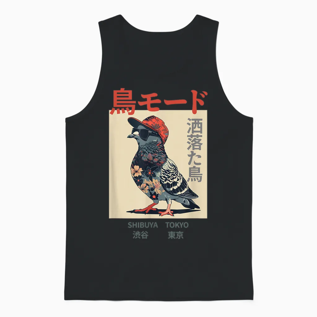 Harajuku Tokyo Anime Manga Cool Bird Word Game Funny Japanese T-Shirt, Black Unisex Tank Top in Black