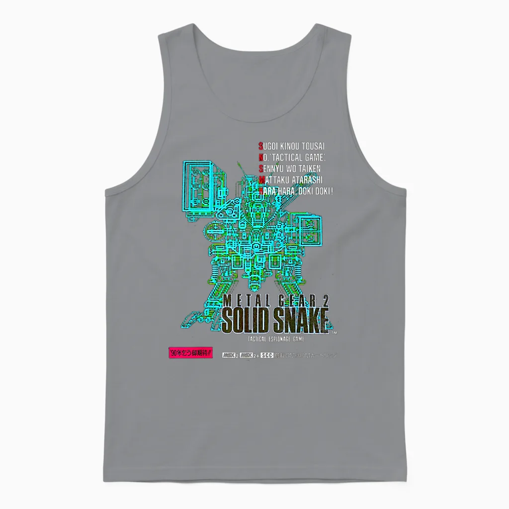 Gear Box Art Aus Metall, Japanisches Retro-Gamer-Klassiker, 8-Bit-Stealth Unisex Tank Top in Sport Grey