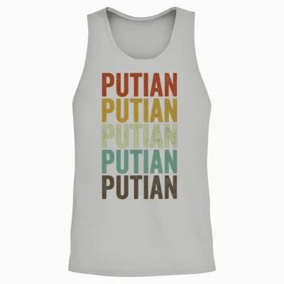 Putian China Retro Vintage Unisex Tank Top - Ash