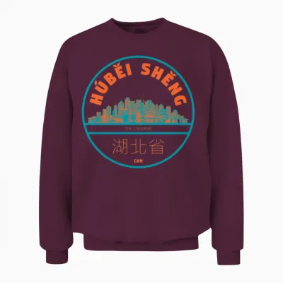 Hubei China Unisex Sweatshirt - Maroon
