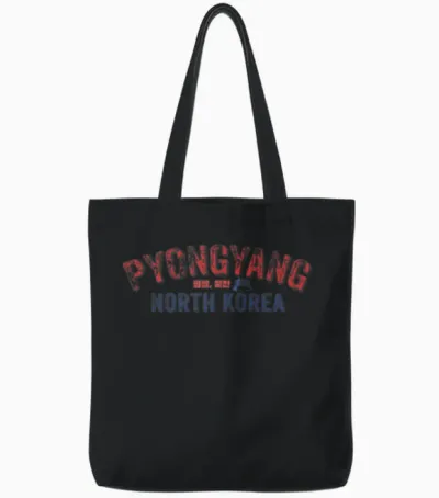 Pyongyang, North Korea, Retro Vintage Tote Bags - Black