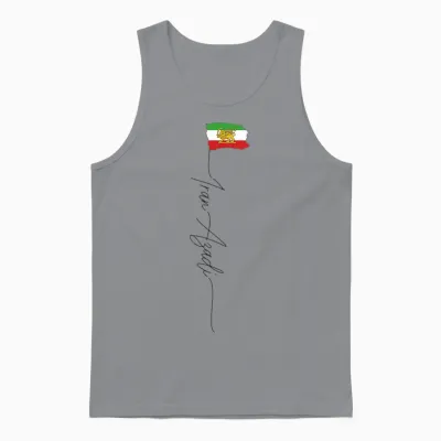 Iran Azadi Iran Flag Map Lion Sun Sword Free Iran Revolution Unisex Tank Top - Sport Grey