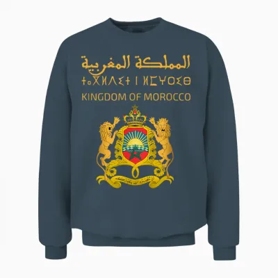 Morocco Passport Moroccan Logo Icon Flag Morocco Passport T-Shirt, Black, S Unisex Sweatshirt - Dark Heather