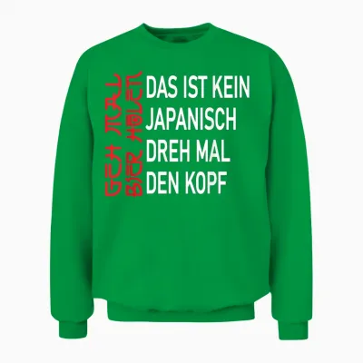 Beer Drinker Geh Mal Bier Holen T-Shirt, Black Unisex Sweatshirt - Irish Green