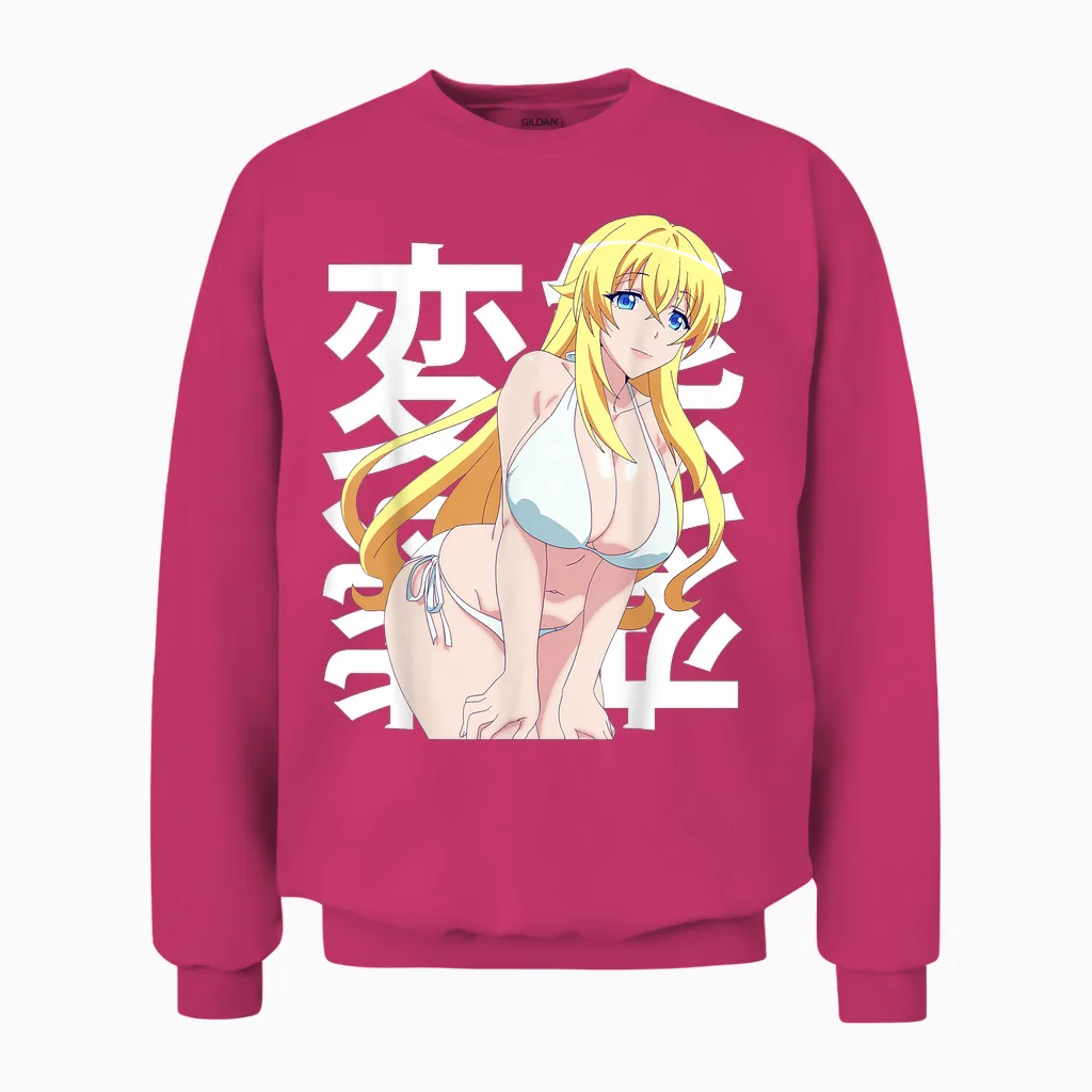 Anime Beautiful Lewd Mommy Waifu Otaku Manga Japonais Weeb Unisex Sweatshirt in Heliconia