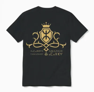 Amazigh King Tamazight Queen Cultural Heritage Unisex T-Shirt - Black