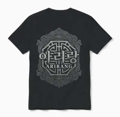 Arirang Hangul Koreanische Kultur Seoul Korea Souvenir Unisex T-Shirt - Black