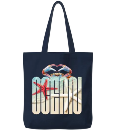 Crab Heart Ocean Tote Bags - Navy