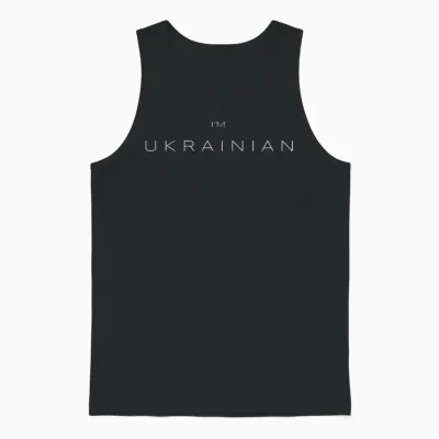 I Am Ukrainian - Ukraine Patriotic Unisex Tank Top - Black