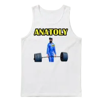 Anatoly Gym Cleaner — & Lifting Unisex Tank Top - White – 1