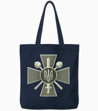 Zelenskyy Ukrainisches Armee-Hemd Ukraine Militär Ukraine Tote Bags - Navy