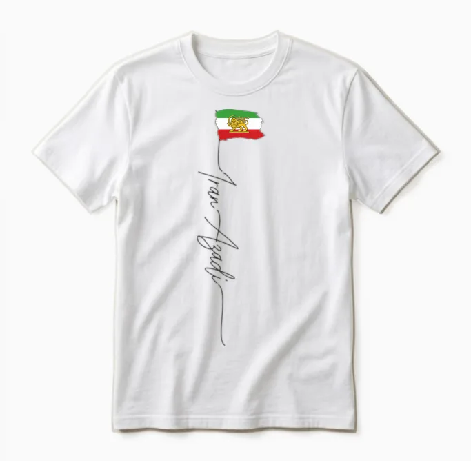 Iran Azadi Iran Flag Map Lion Sun Sword Free Iran Revolution Unisex T-Shirt in White
