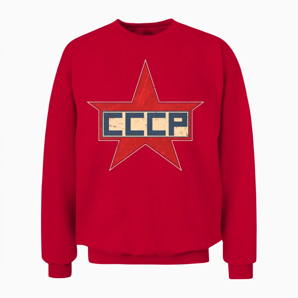 Ussr Soviet Union Star Unisex Sweatshirt in Red