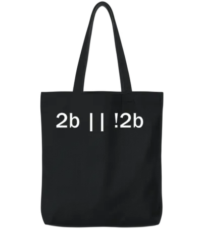 2b || !2b Funny Programmer Developers Computer Tote Bags - Black