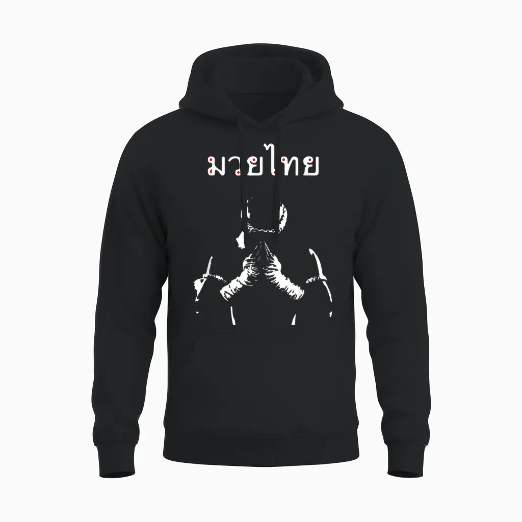 Muay Thai Boxing T-Shirt Muay Thai Fighter Gift Muay Thai T-Shirt, Black Unisex Hoodie in Black