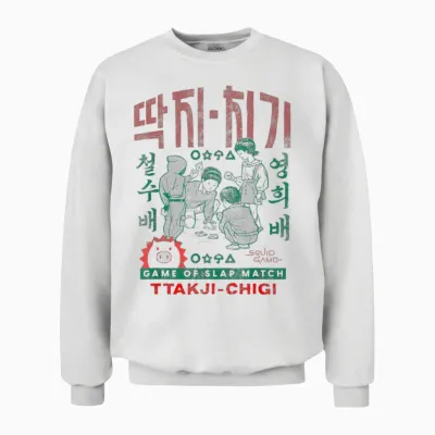 Squid Game Korean Game of Slap Match Unisex Sweatshirt - White