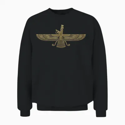 Faravahar Symbol Persian Sumerian Winged Ball Figure Icon T-Shirt, Black Unisex Sweatshirt - Black