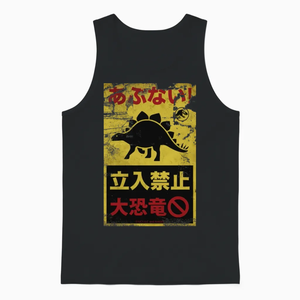 Jurassic World Warning Sign Stegosaurus Unisex Tank Top in Black