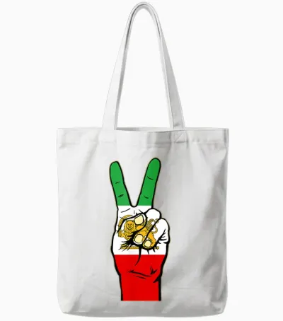 Iran Lion Sun Flag Iran Persian Flag of Iran T-Shirt, Black Tote Bags - White