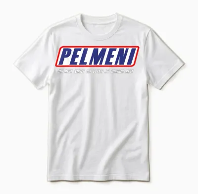 Pelmeni, Du Bist Nicht Du - Funny Slogan T-Shirt, Black, S Unisex T-Shirt - White