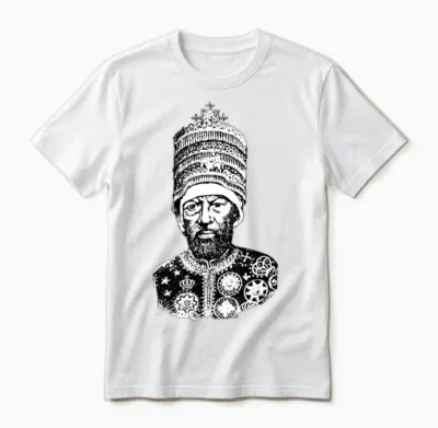 Ethiopian King Menelik Ii Unisex T-Shirt - White