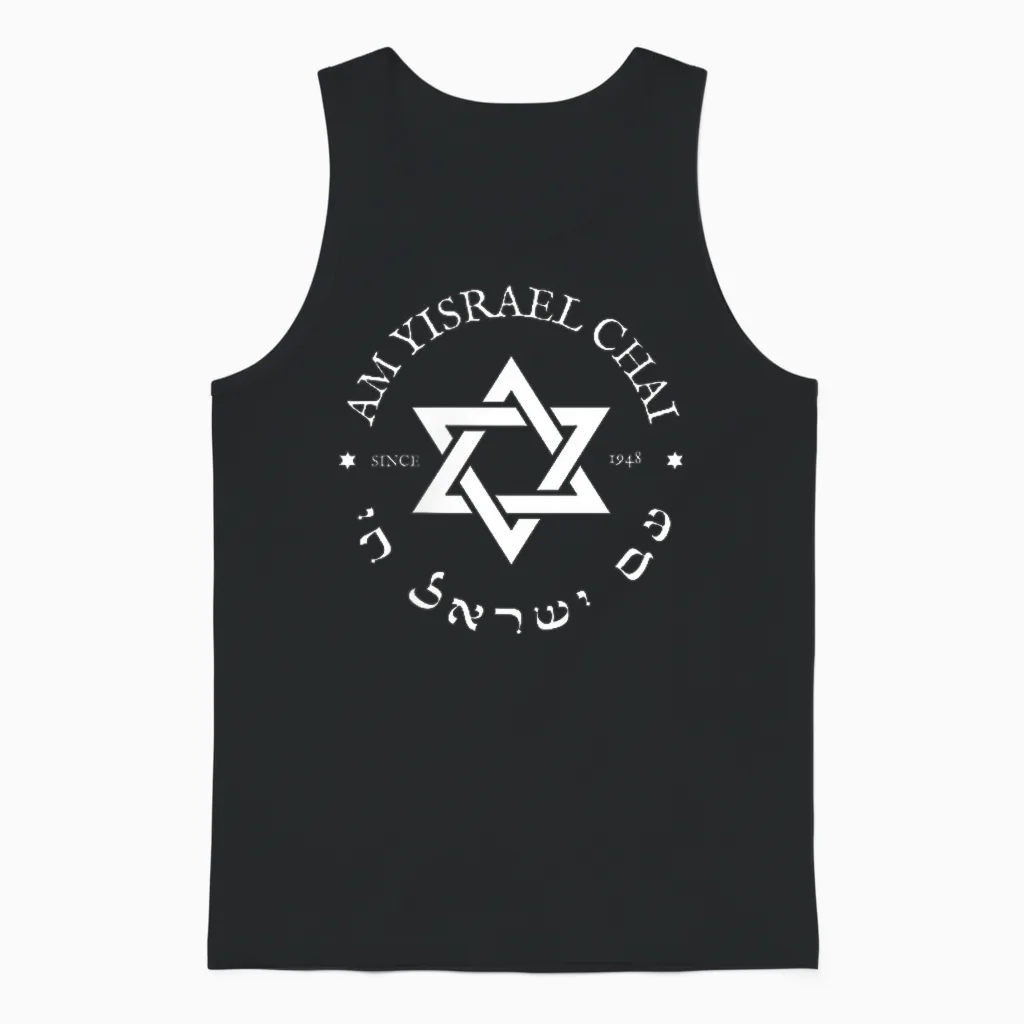 Am Yisrael Chai Israel 1948 Star of David Hebrew Idf Jewish T-Shirt, Black Unisex Tank Top in Black