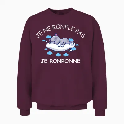 Je Ne Pas Snoring Cat Pyjama Man Grandpa Snorer Long Sleeve, Black, S Unisex Sweatshirt - Maroon