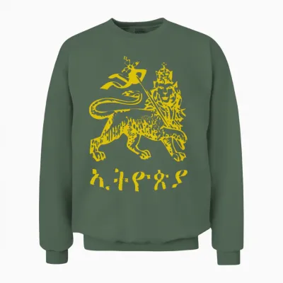 Ethiopia Lion of Judah Unisex Sweatshirt - Military Green