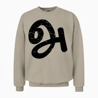 Agaram Tamil Language First Letter Unisex Sweatshirt - Sand