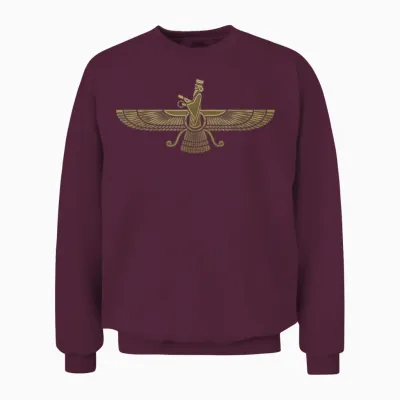 Faravahar Symbol Persian Sumerian Winged Ball Figure Icon T-Shirt, Black Unisex Sweatshirt - Maroon