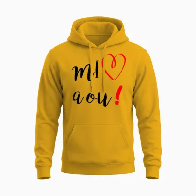 Mi Aime a Ou 974 Ile De La Réunion Je T'aime You Creole Gift T-Shirt, White, S Unisex Hoodie - Gold