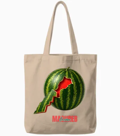 Deema Maghreb T-Shirt Haut De Gamme Tote Bags - Natural