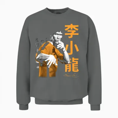 Bruce Lee Iconic Fight Pose Yellow Text Retro Martial Arts T-Shirt, Black, S Unisex Sweatshirt - Graphite Heather