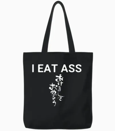 I Eat Ass Japanese Funny Joke Vulgar Trap Urban Tote Bags - Black