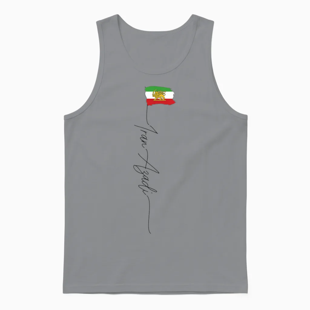Iran Azadi Iran Flag Map Lion Sun Sword Free Iran Revolution Unisex Tank Top in Sport Grey