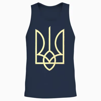 Ukraine Army Trident Symbol Central Ukrainian Zelensky Green Unisex Tank Top - Navy
