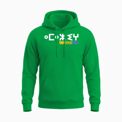 La Lumiere De Ma Culture Kabyle Amazigh T-Shirt Haut De Gamme Unisex Hoodie - Irish Green
