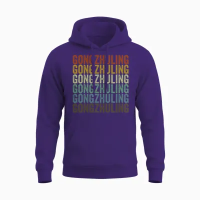 Gongzhuling China Retro Vintage Unisex Hoodie - Purple