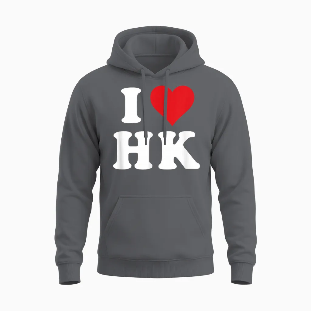 I Love Hk Initials I Heart H.k. First Last Name H K T-Shirt, Black, S Unisex Hoodie in Charcoal