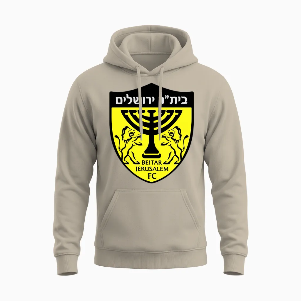 Beitar Jerusalem Fc Unisex Hoodie in Sand