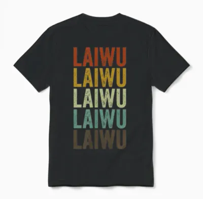 Laiwu China Retro Vintage Unisex T-Shirt - Black