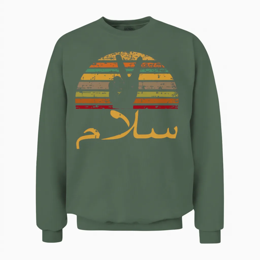 Salam Peace Arabic Retro Calligraphysaudi Arabiaqa Unisex Sweatshirt in Military Green