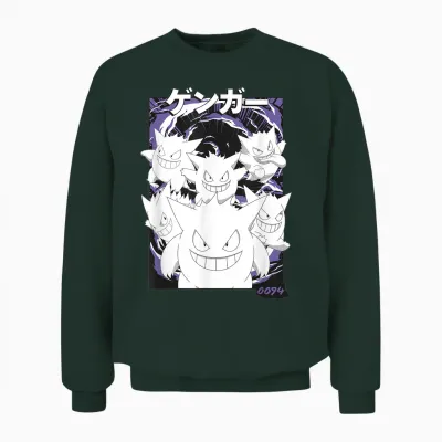 Pokémon Gengar 0094 Multiple Faces Vintage Unisex Sweatshirt - Forest