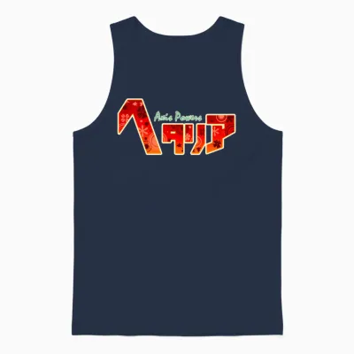 Hetalia Logo Duplicate At Unisex Tank Top - Navy