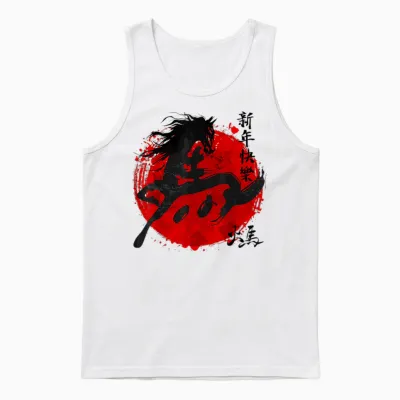 Year of the Horse 2026 Happy Chinese Lunar New Year Horse Zodiac Unisex Tank Top - White